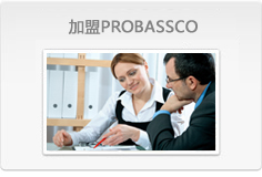 PROBASSCO